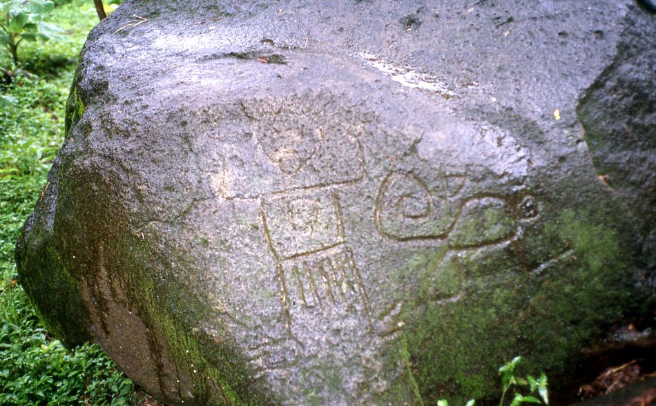 Petroglyphs Exploring Isla de Ometepe